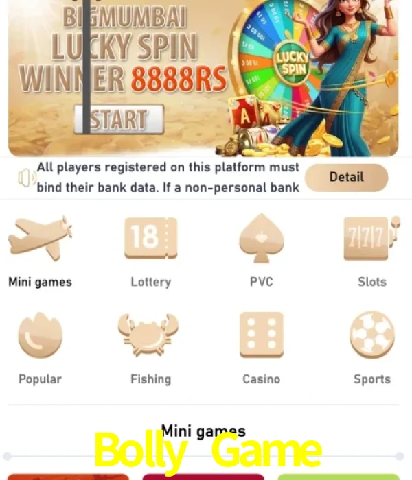 Bolly Game login