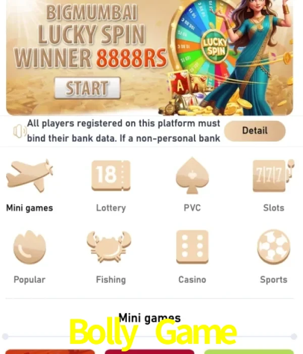 Bolly Game official